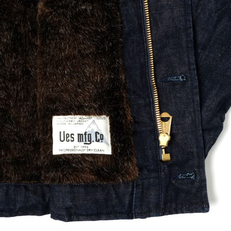 ショート丈デッキジャケット 915D-SH