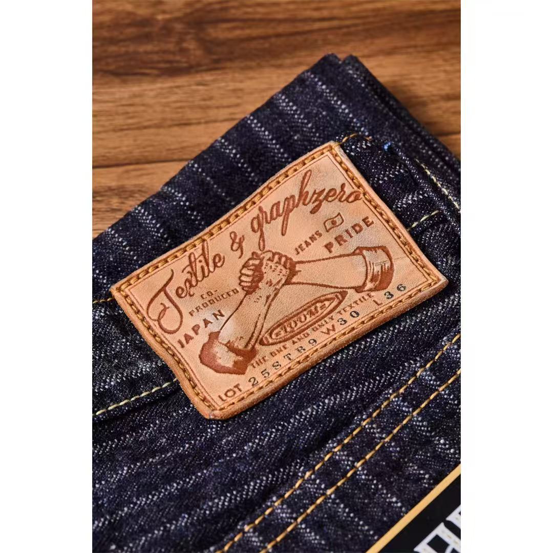 GRAPHZERO グラフゼロ 岡山ブランド 　針抜きストレートジーンズ OW【GZ-16ST-01】 16oz