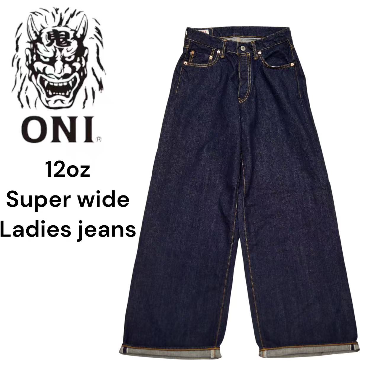 【レディース用】鬼デニム ONI DENIM １２ｏｚセルビッジデニム　ワイドストレート【L722-12Bwash】