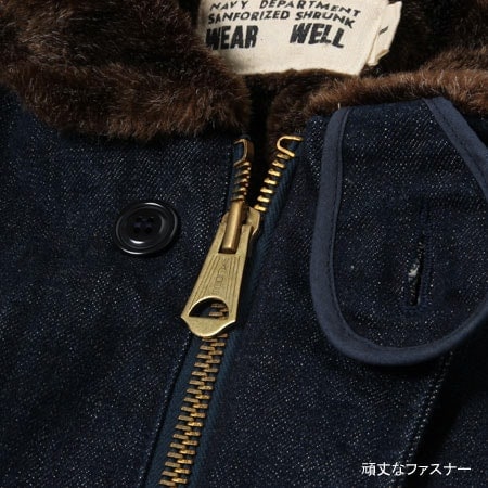 ショート丈デッキジャケット 915D-SH