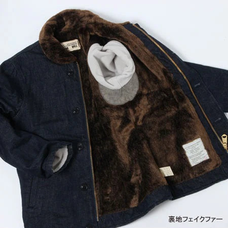 ショート丈デッキジャケット 915D-SH