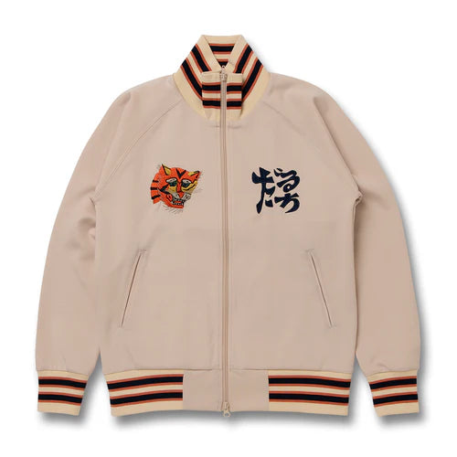 STUDIO D'ARTISAN  ベトジャージ【8192】