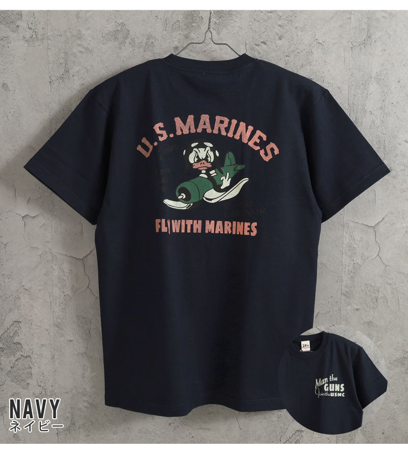 EIGHT-G(エイトジー)　ミリタリープリント半袖Tシャツ　　8ST-TS24