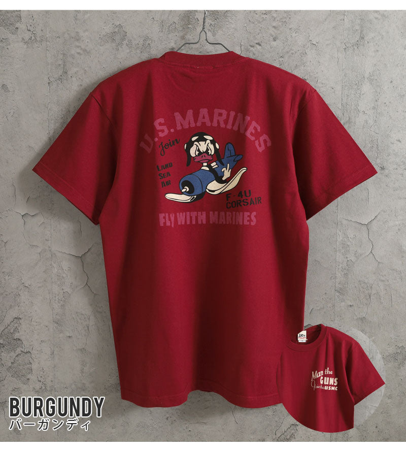 EIGHT-G(エイトジー)　ミリタリープリント半袖Tシャツ　　8ST-TS24
