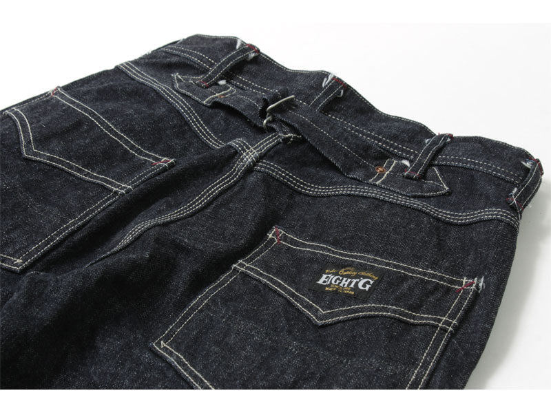 EIGHT-G(エイトジー)　13.5oz・インディゴデニムワークパンツ　8WK-05