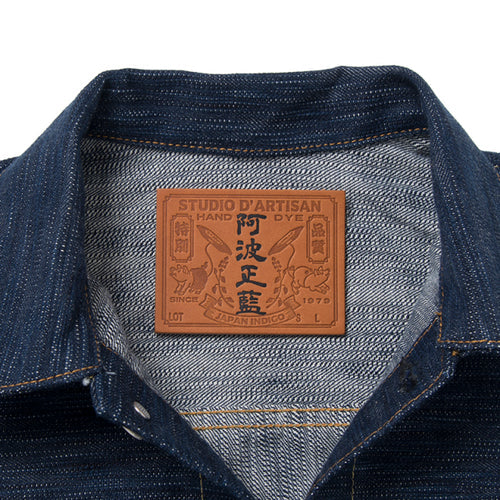 STUDIO D'ARTISAN  阿波正藍デニムジャケット【D4563】