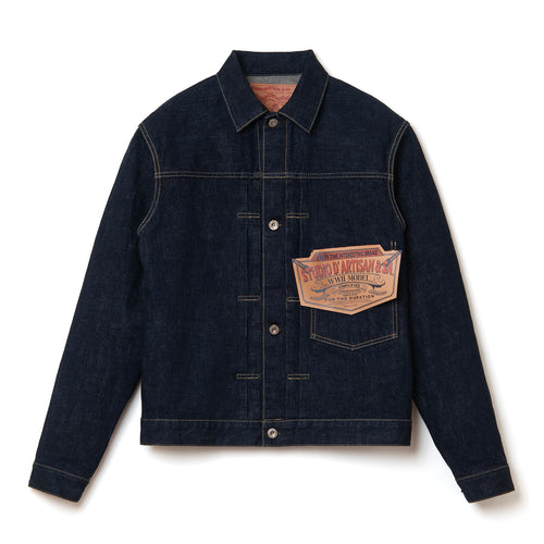 STUDIO D'ARTISAN 　16oz大戦デニムジャケット【D4677】