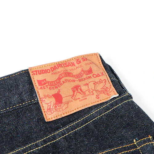 STUDIO D'ARTISAN　15ozリラックステーパードジーンズ【SD-108】　