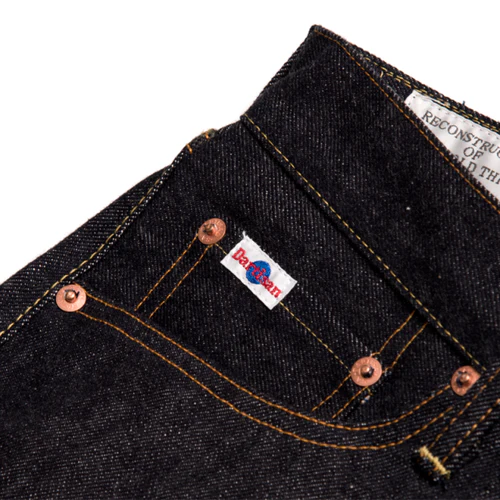 STUDIO D'ARTISAN  15ozシンチバック付きルーズストレート【SD-102CB】
