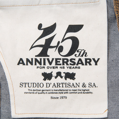 STUDIO D'ARTISAN　45th&nbsp;石川台レギュラーストレートジーンズ【SP-085】　