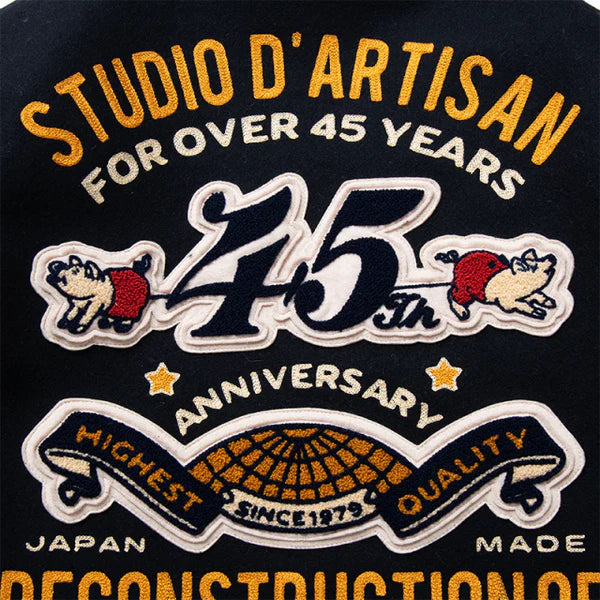 STUDIO D'ARTISAN - 45th桐生スタジャン【SP-122S】