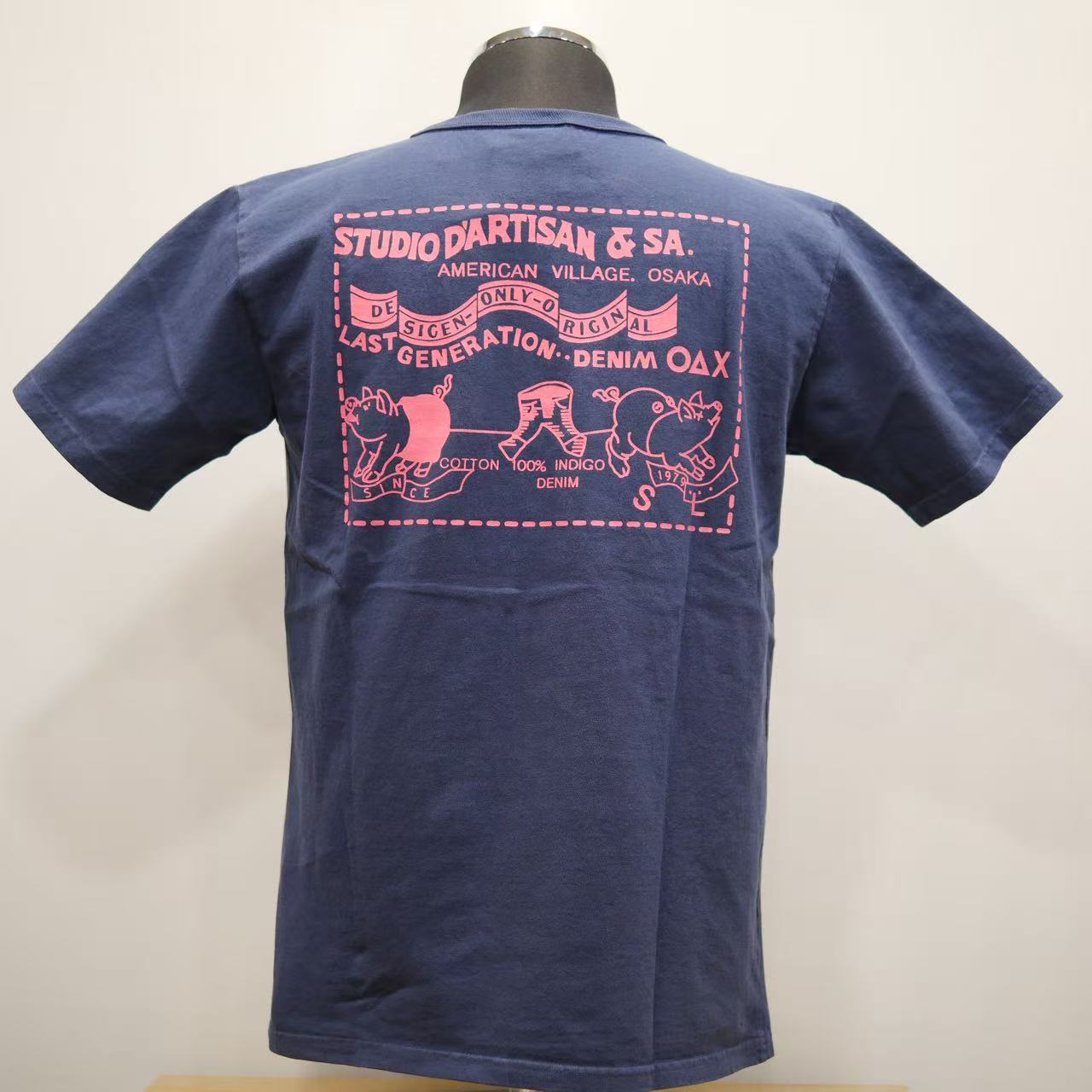 STUDIO D'ARTISAN - USAコットン定番プリントTシャツ【8235】