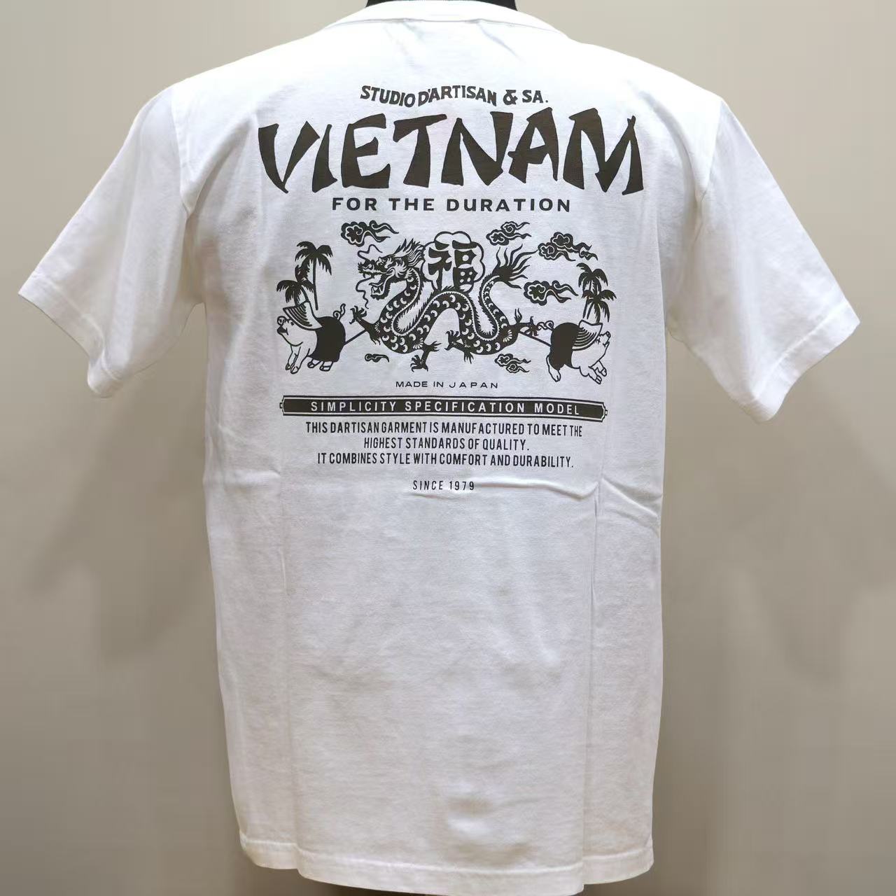 STUDIO D'ARTISAN - ベトナム大戦Tシャツ【8197】