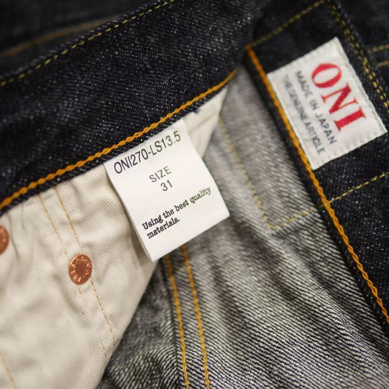 鬼デニム ONI DENIM ジャストライトストレート【ONI-270-LS13.5】