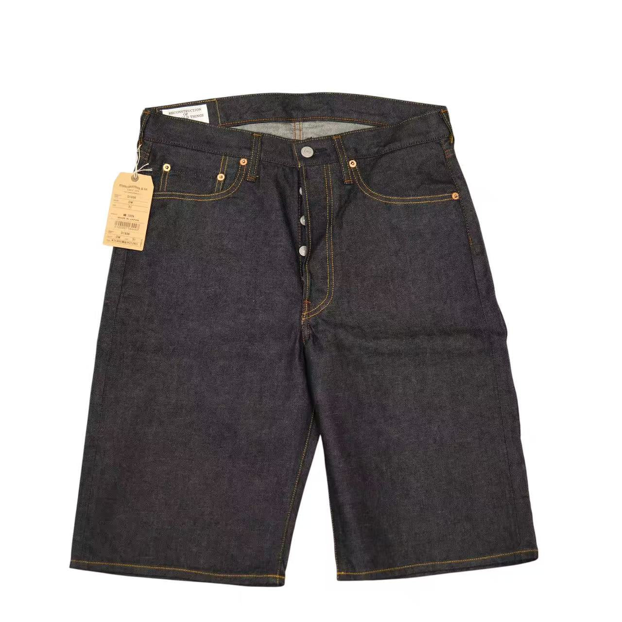 ステュディオ・ダルチザン STUDIO D'ARTISAN 10.5オンス ライトウエイトデニムショートパンツ  D1936