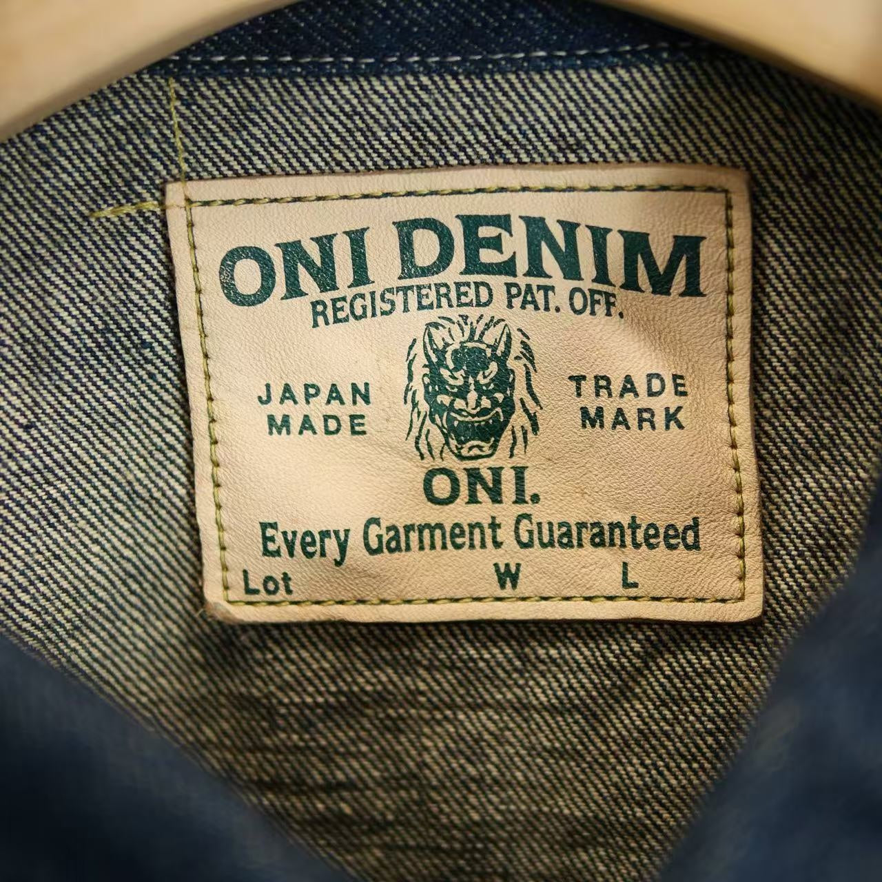 ONI DENIM 鬼デニム ONI-03517ISH 15oz石川台オールドデザインデニムジャケット